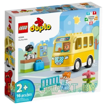 Конструктор LEGO Duplo 10988 Поездка на автобусе